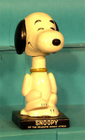 Vintage Peanuts Snoopy   bobblehead